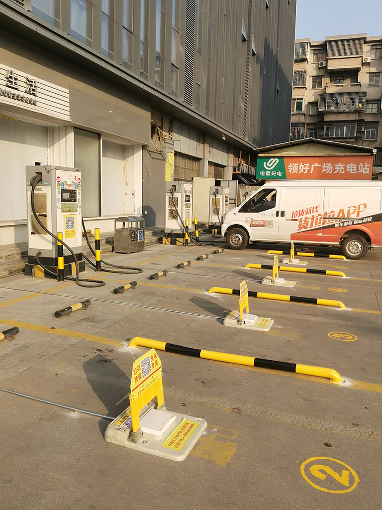广州领好广场充电桩车位防燃油车占用车位锁
